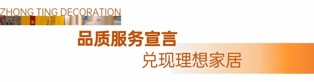 中庭裝飾南寧總部2萬㎡旗艦店盛大開業(yè)